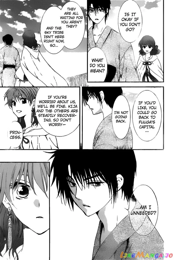 Yona of the Dawn Chapter 151 image 26_optimized